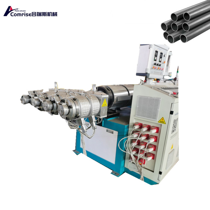 PVC Pipe Making Machine